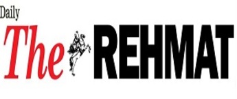 The Rehmat English Daily Ads, Print Media Advertising, The Rehmat Newspaper Ad Agency